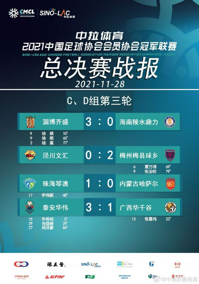 再加上片子利用了省略的剪辑，将良多段落的终局都一笔带过，乃至压根不提。